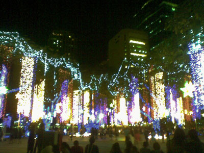 Ayala Christmas lights show